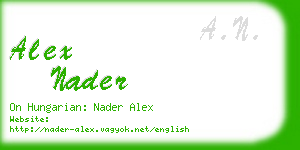 alex nader business card